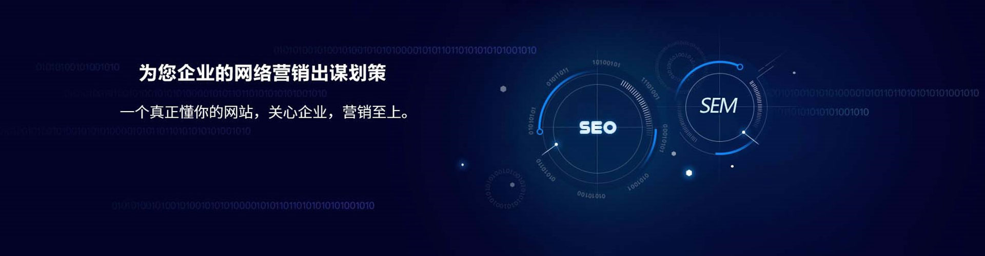 鄂尔多斯快手信息流